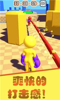 超级飞拳红包版