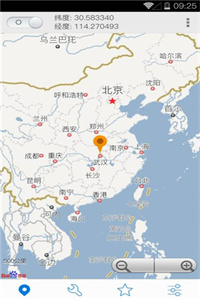 神行者定位 神行者定位