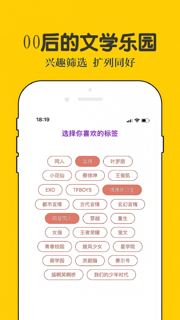 乐文小说520