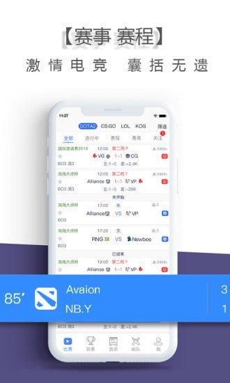 乐兔电竞 乐兔电竞