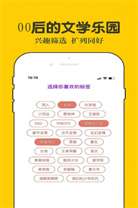 乐文小说520