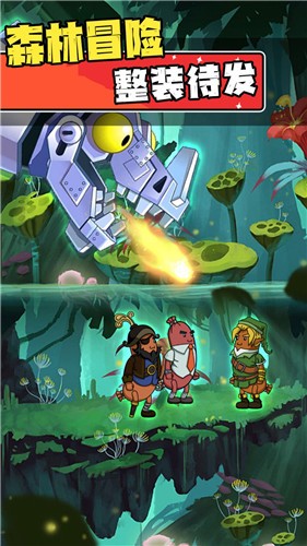 迷你香肠人汤姆