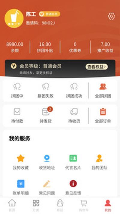 阿如克孜购物