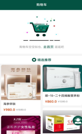 华药优品