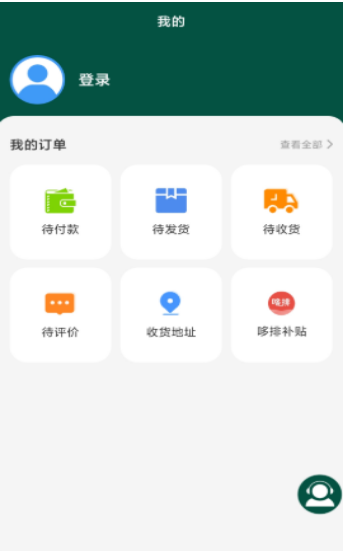 华药优品