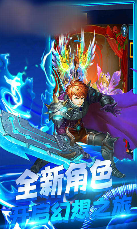 雷神奇迹 雷神奇迹