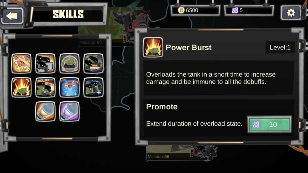 罗汉坦克 罗汉坦克