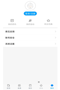 在铜仁 在铜仁