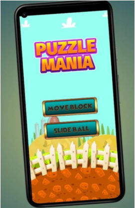 红块华容道 红块华容道