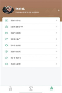 易购易售 易购易售