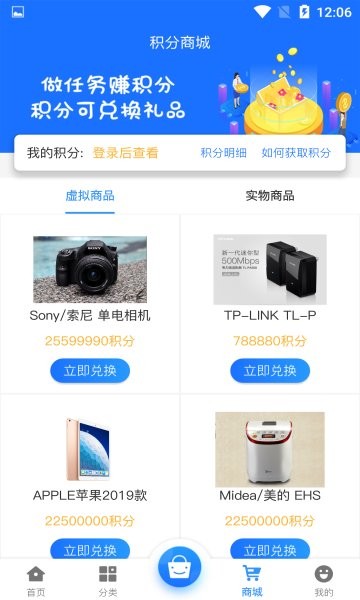 金海互娱 金海互娱
