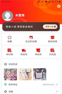 宇快购 宇快购