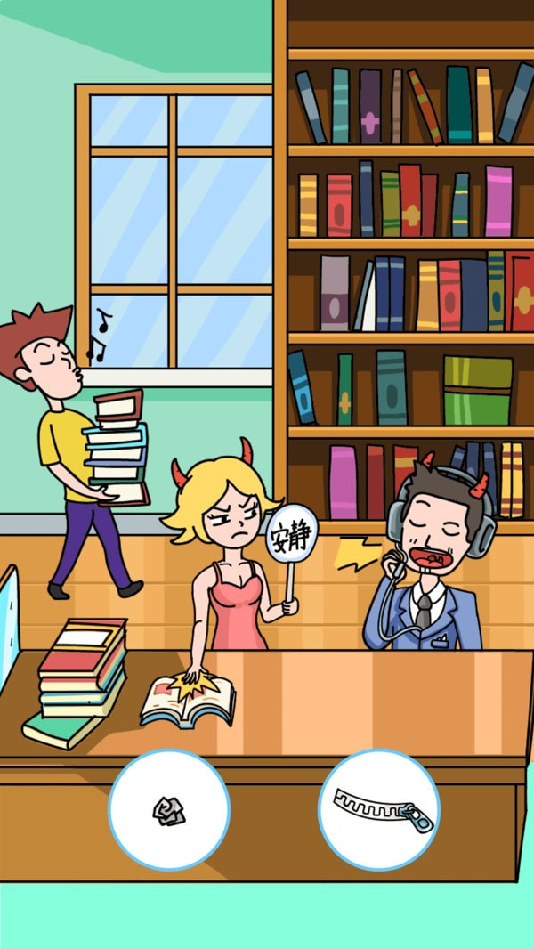 姐脑洞女王 姐脑洞女王