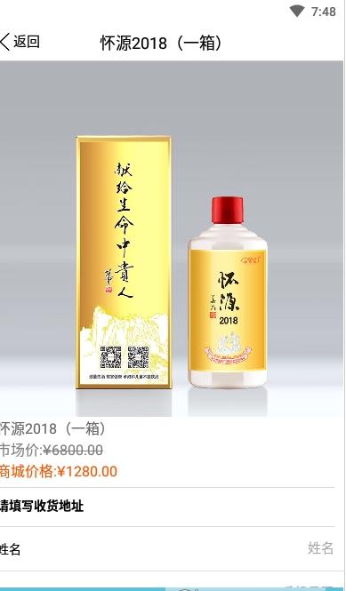 聚宝盆优购 聚宝盆优购