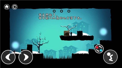 爱的守护 爱的守护