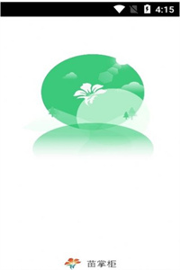 苗掌柜 苗掌柜