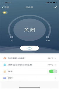 科乐智能 科乐智能