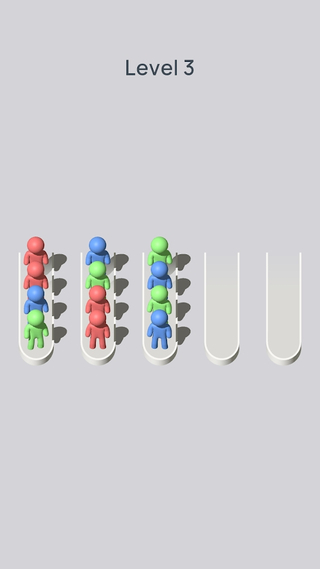 人群排序 人群排序