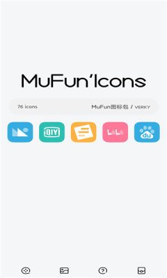 mufun图标包 mufun图标包