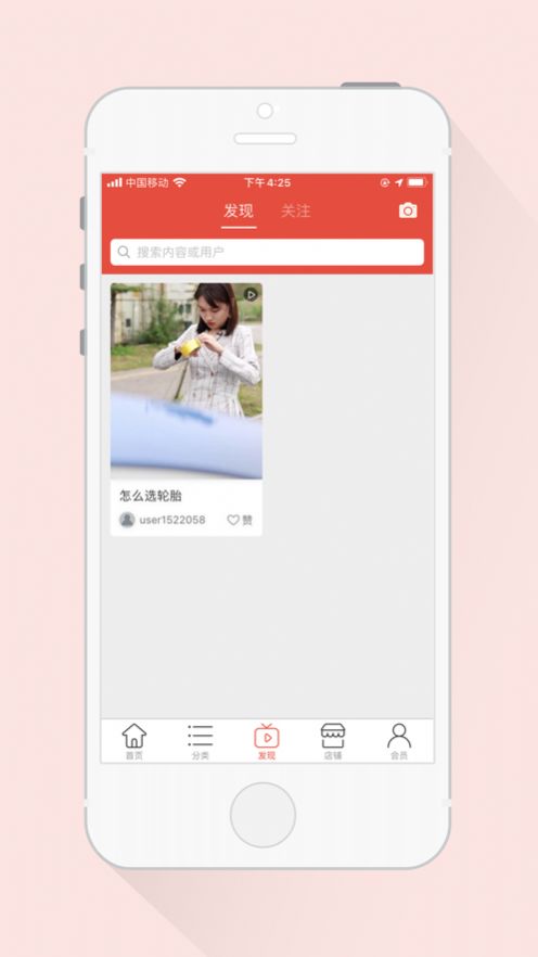 伟丽一亚 伟丽一亚