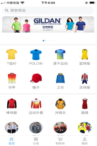 环宏乐家 环宏乐家