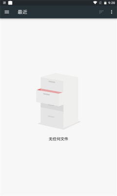 图箱