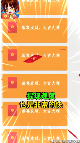 我特聪明是一款设计非常出色的休闲益智闯关类游戏，玩家在游戏中需要不断的答对谜题，不停闯关，还能获得超值奖励！新奇的关卡、脑洞的问题、爆笑的解密过程、有趣精彩的答题旅程尽在这里！喜欢就来下载吧！  我特聪明游戏简介 1、游戏关卡数量设计众多，足够玩家玩到尽兴！  2、游戏难度随着玩家不停解锁难题的答案而不断升高  3、大量金币红包等奖励等待玩家在解锁关卡后获取！  我特聪明游戏特色 1、经典的卡通风格趣味性十足，手绘的模型简笔画风更加增添了游戏中的趣味。  2、里面会有海量的题目等着我们去完成，所涵盖的知识面非常广，全面来挑战。  3、是一款画风及其简约的趣味益智答题游戏，能帮助玩家展示自己的聪明才智。  我特聪明游戏亮点 1、在排行榜当中，每次挑战成功之后，都是可以让你的排名晋升起来的；  2、想要在当中获取到更多的大奖，你是需要回答众多的问题，并且还不能出错的哦；  3、每当你获取到到更高的分数之后，你就可以去商场当中兑换一些不同的功能性道具。  我特聪明游戏说明 1、考验玩家们知识的储备能力，这种储备当然是全方位的，考验你的综合知识和能力。  2、游戏的难度会逐渐增大，玩家需要不断地去学习新的知识，也需要来打开新的脑洞。  3、有很多玩家参与竞赛，残酷的淘汰赛制，会让对决更加刺激，最终比拼谁是最聪明。  我特聪明游戏优势 1、游戏设定时间限制，增加答题难度，答对一题即可获取金币；  2、开始游戏即可挑战，还可获取金币参与复活，查看排名；  3、各种脑洞大开的解题方法，非常考验玩家智商，Q版风格；  我特聪明小编点评 在这款Q萌奇趣的游戏世界里，玩家需要不断开动自己的智慧解开谜题获得奖励！喜欢就现在来下载试试自己的实力吧！