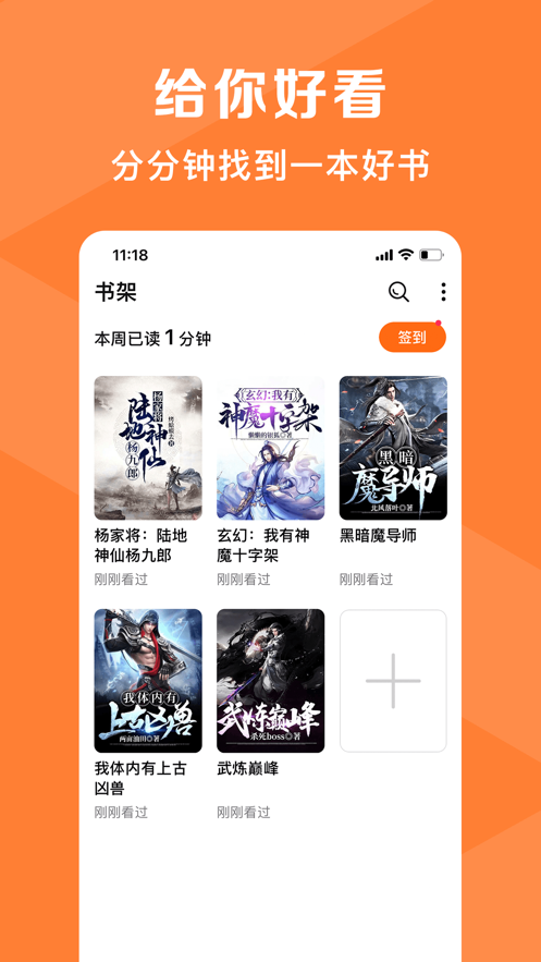 轻小说大全 轻小说大全