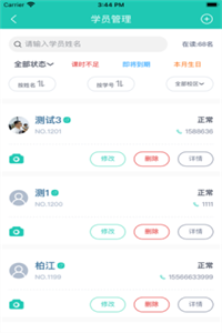 1633742551122973.png 1633683138111614.png