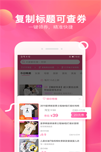 柚子街 柚子街