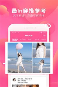 柚子街 柚子街