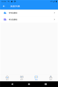 1633762561104611.png 1633758718611211.png