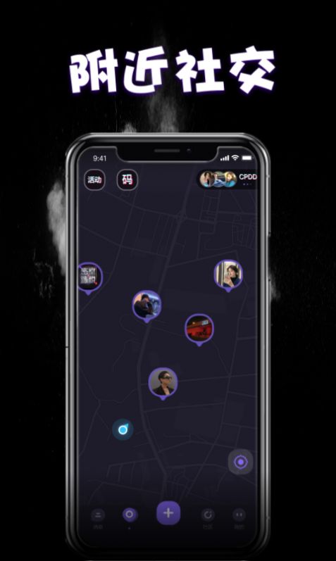 Raver交友 Raver交友