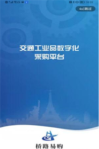 桥路易购 桥路易购