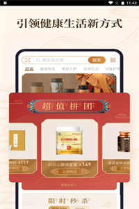 意瀚永 意瀚永