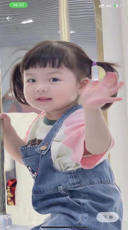 漫川壁纸 漫川壁纸