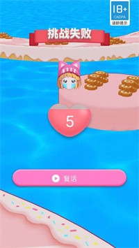 搭桥我最溜 搭桥我最溜