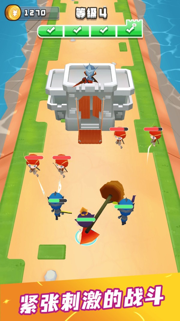 画剑对决来比剑