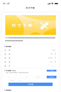 拼玻玻 拼玻玻