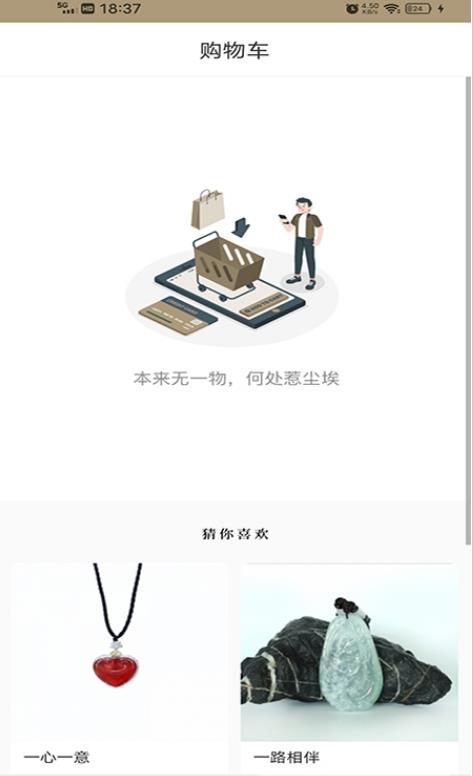 皇石坊