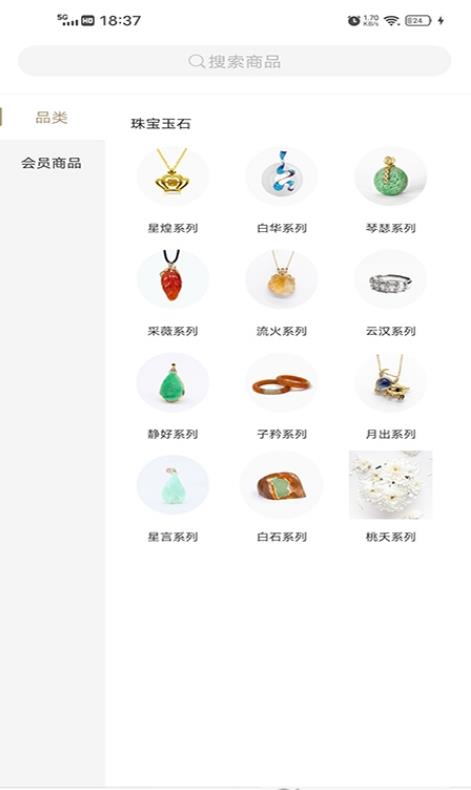 皇石坊