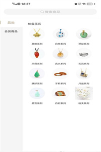 皇石坊