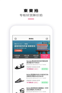 喵街 喵街