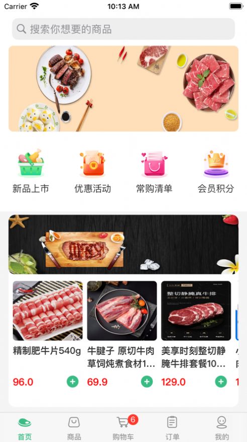 昊想耀 昊想耀