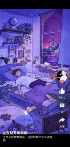 月雅社区 月雅社区