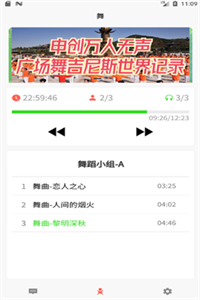 十音音乐 十音音乐