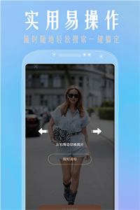 魔性壁纸图片 魔性壁纸图片