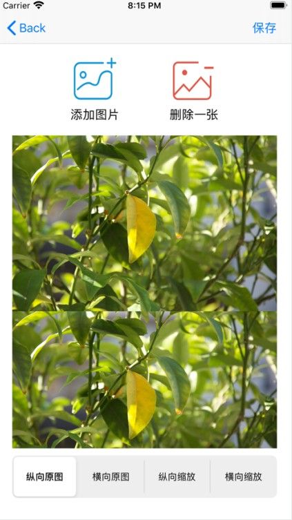 图片百宝箱 图片百宝箱