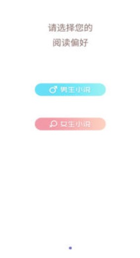 鲨鱼看书