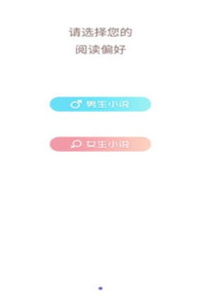 鲨鱼看书